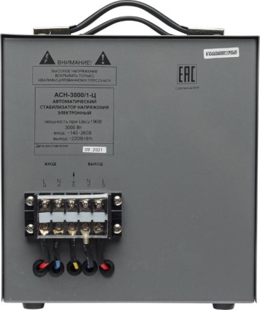 Стабилизатор АСН-3000/1-Ц, 3kW